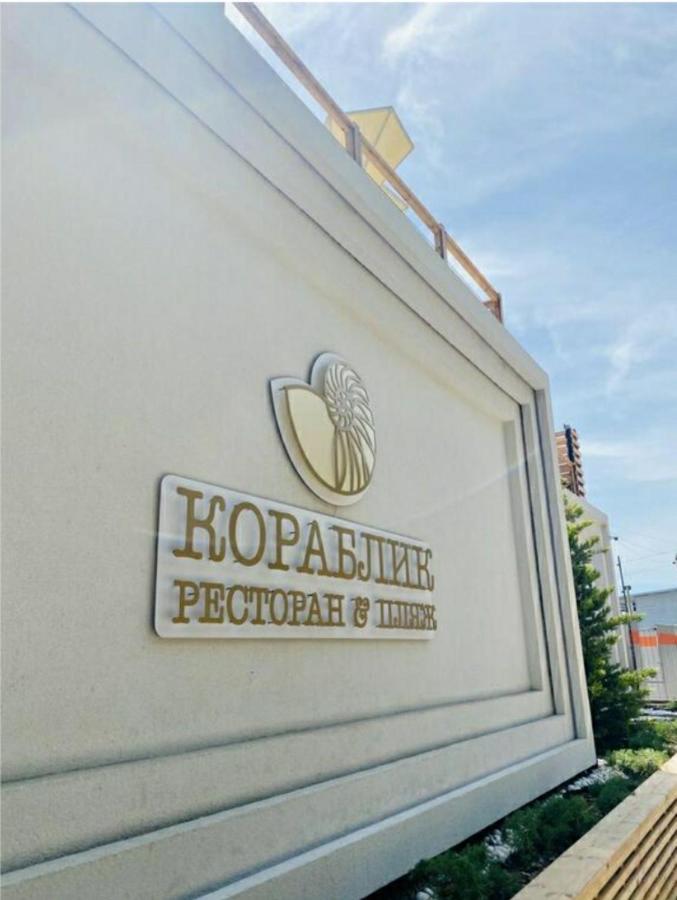 Одесса Магнит У Моря На Пляже Однокомнатные Апартаменты 39 Метров Exterior photo